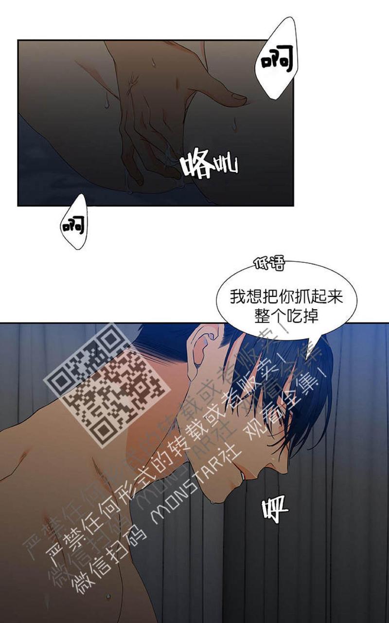 第27话0