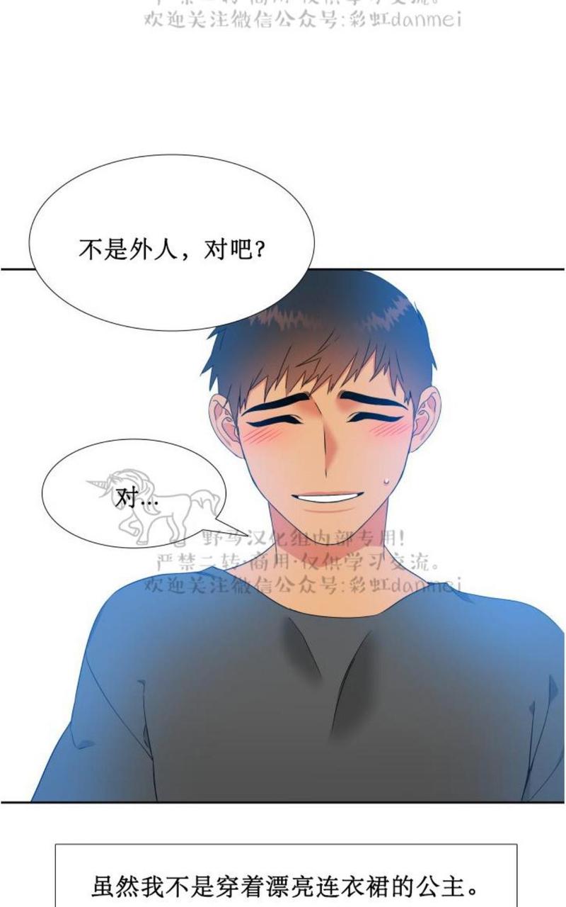 第76话0