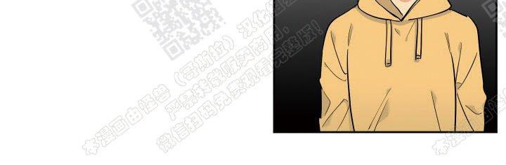 血缘纽带日趋瓦解漫画,第99话2图