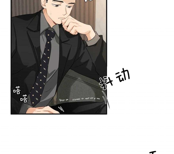 第81话3