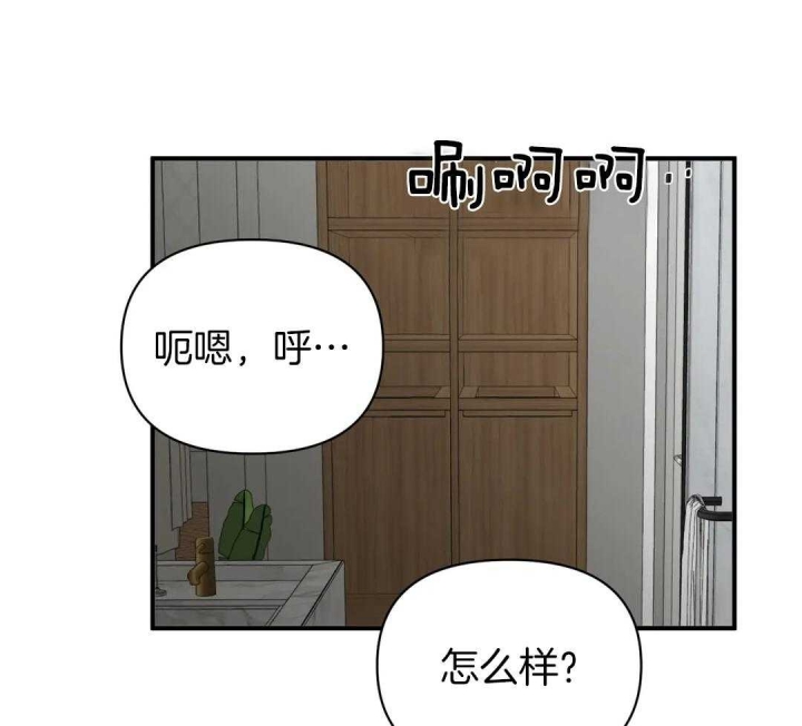 第80话1