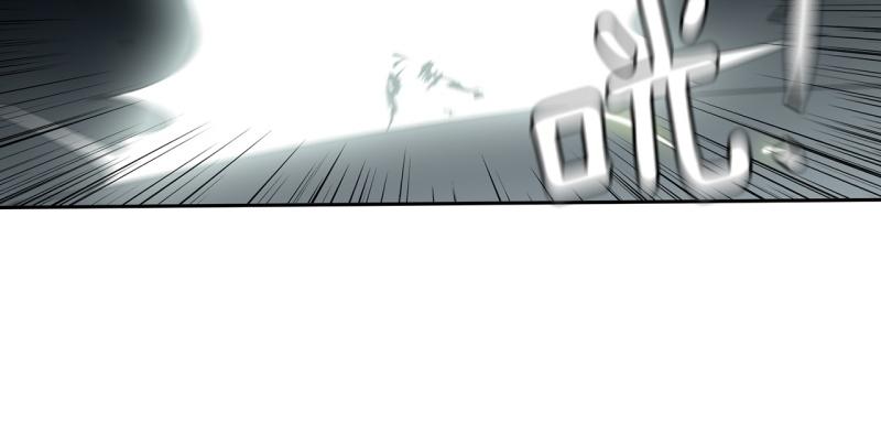 第45话 兄弟之战33