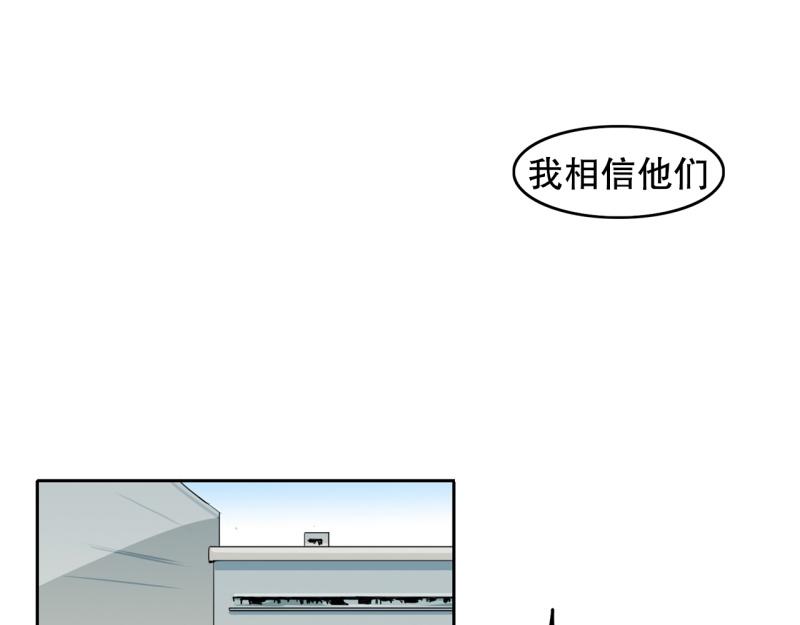 第69话 补课30