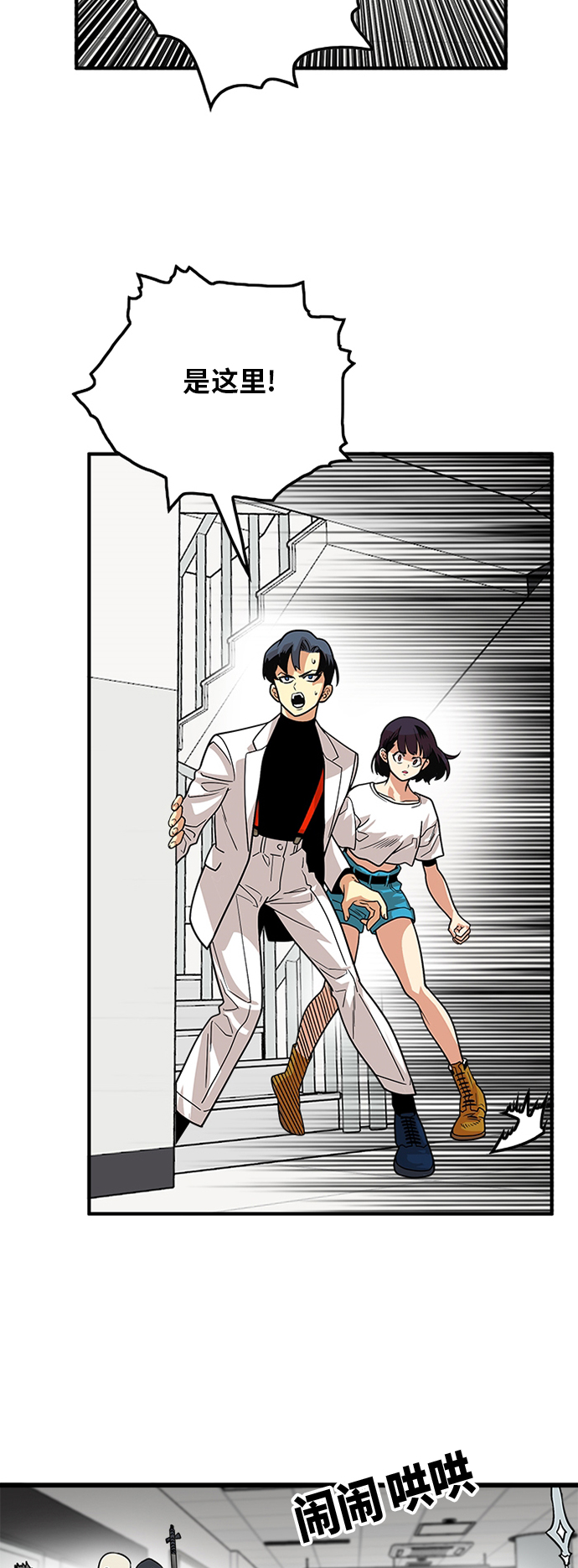 第92话0