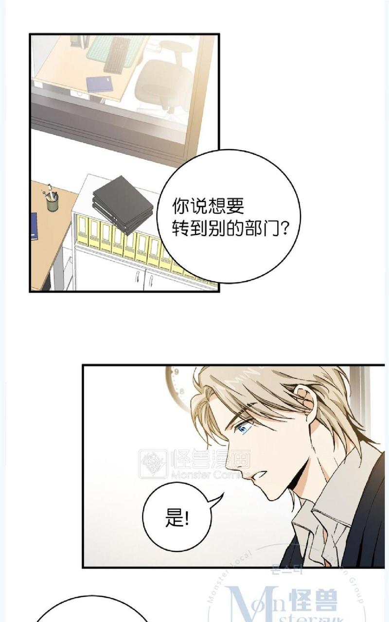 第25话0