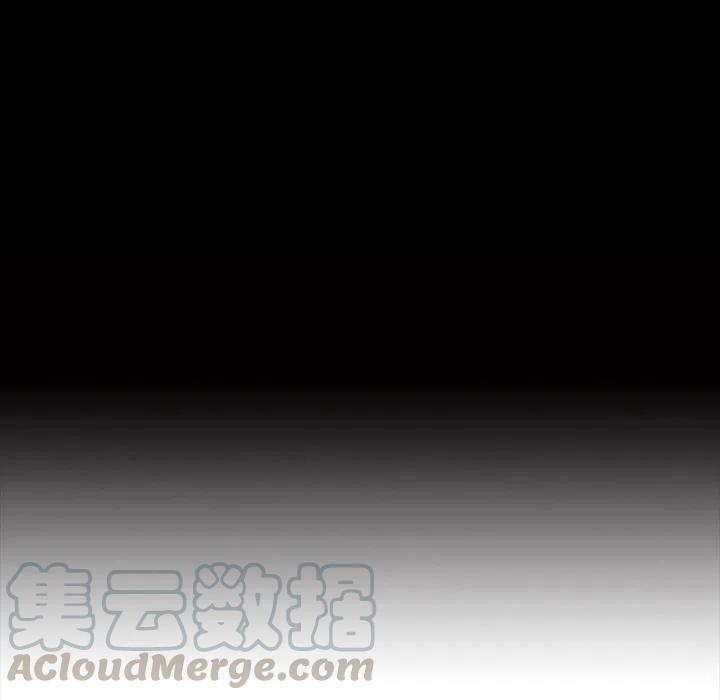 札克全名漫画,445图
