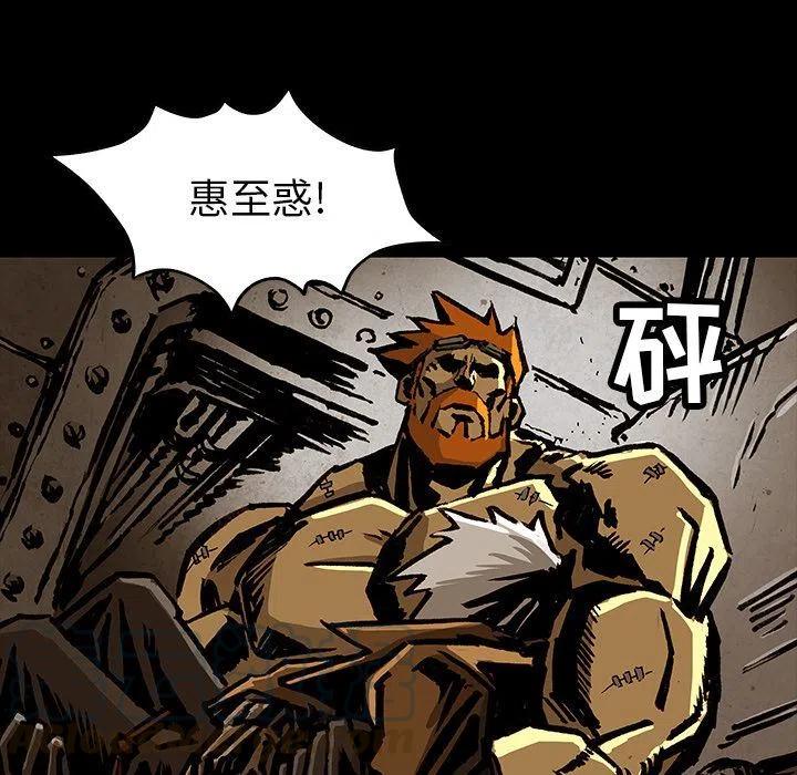 札克出场漫画,365图
