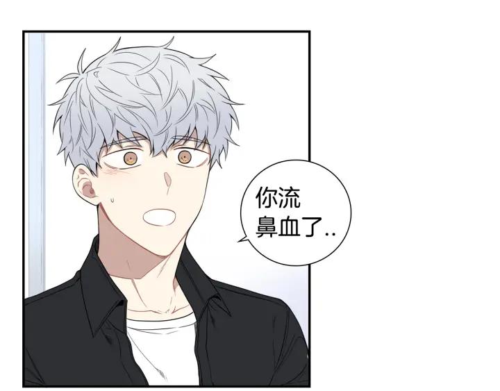 冬天之后的樱花免费第一季漫画,第二季 第18话 矛盾3图