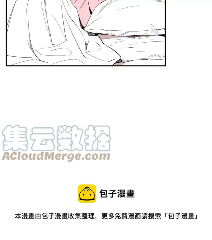 冬天之后的樱花漫画,第27话 病倒5图