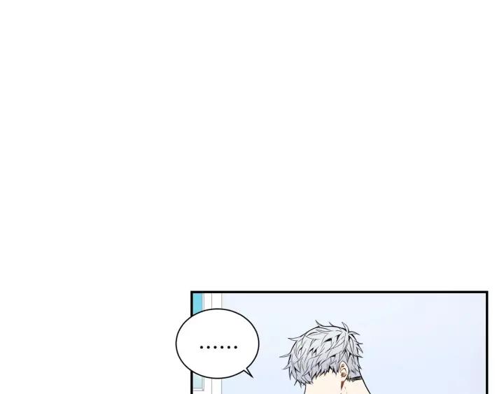 冬天之后的樱花漫画,第27话 病倒2图