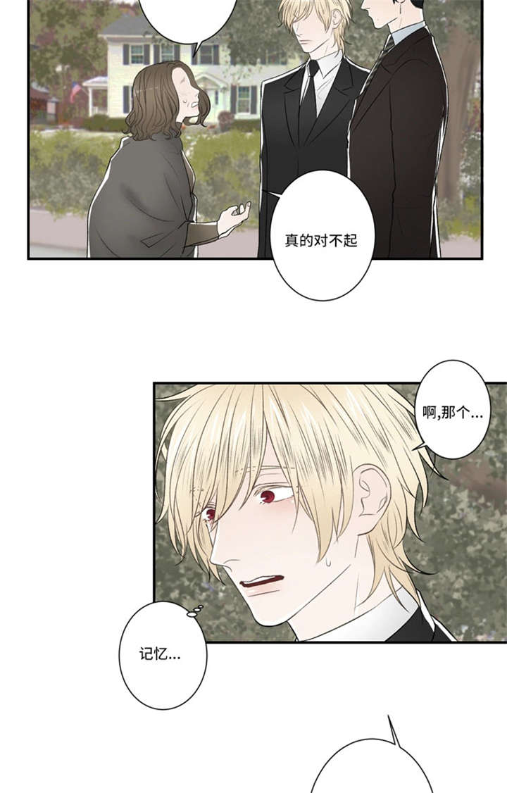 第51话2