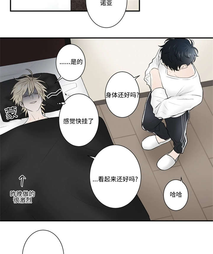 第39话1