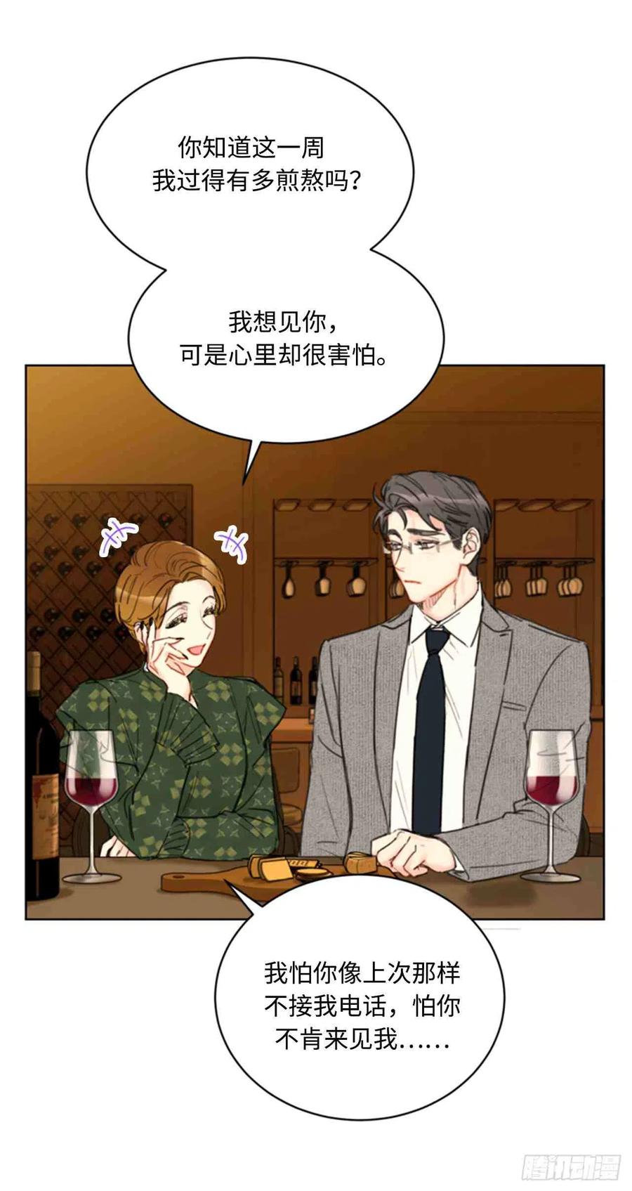 61-62话2