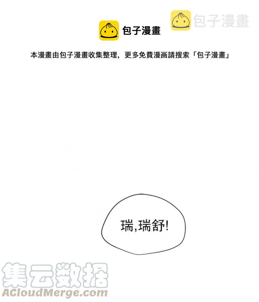 79-80话0
