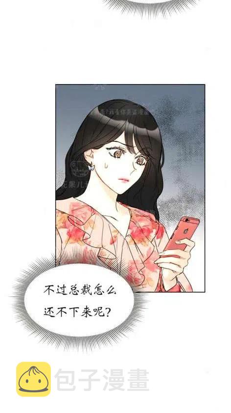 115-116话4