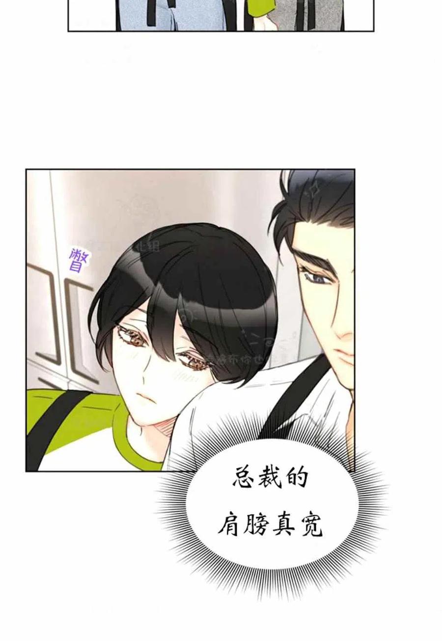 83-84话1