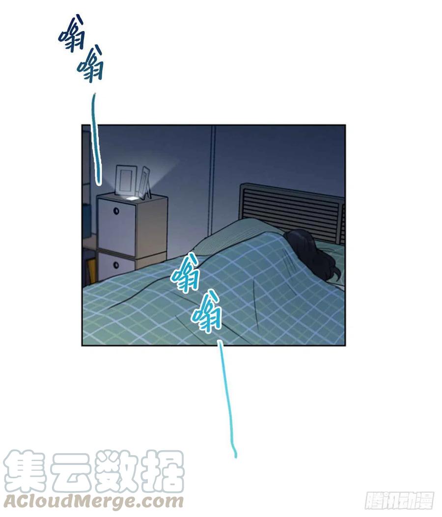 17.要不我们还是招了吧2