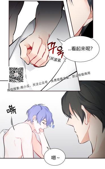 第12话1