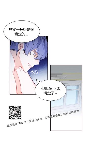 第12话2