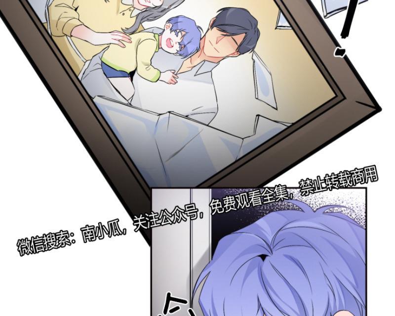 第7话2