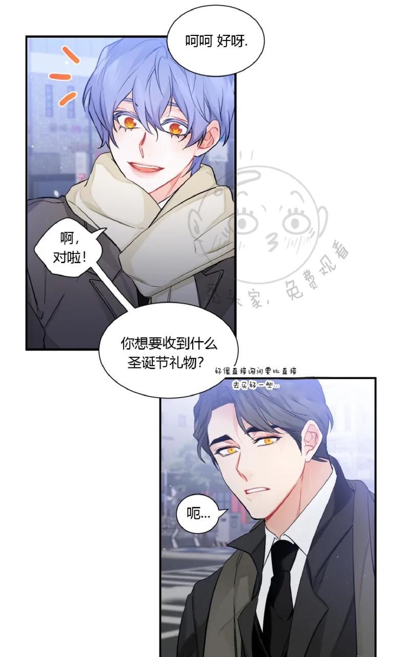 第20话完结4