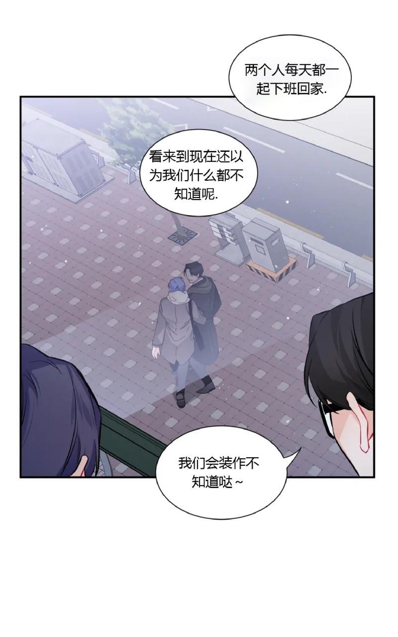 第20话完结0