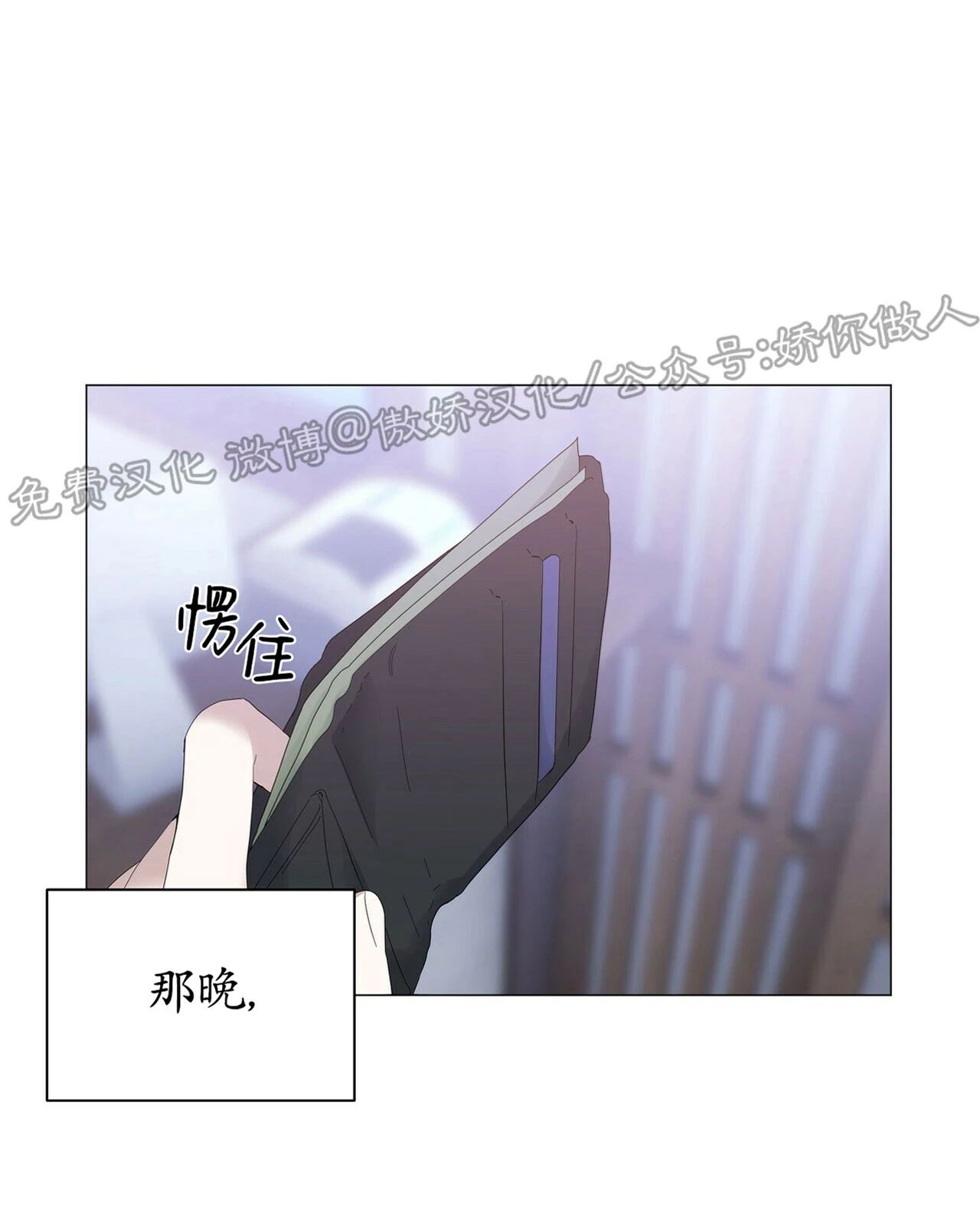 第30话1