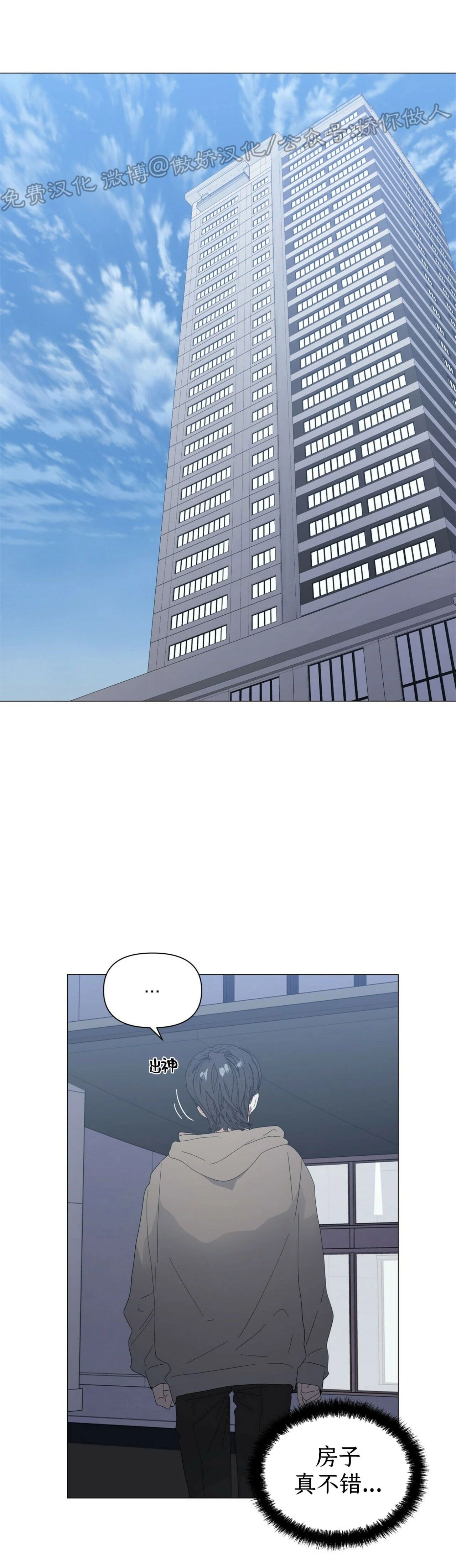 第28话0