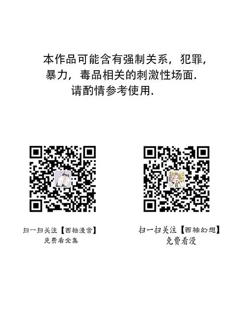 第47话0