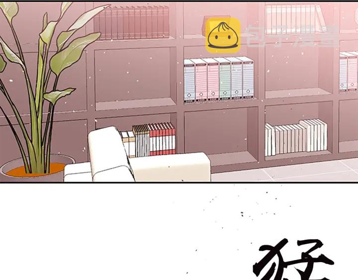 第22话 搬宿舍？3