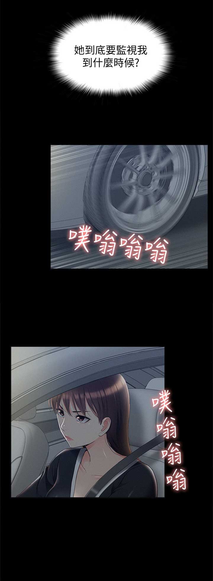 第82话0