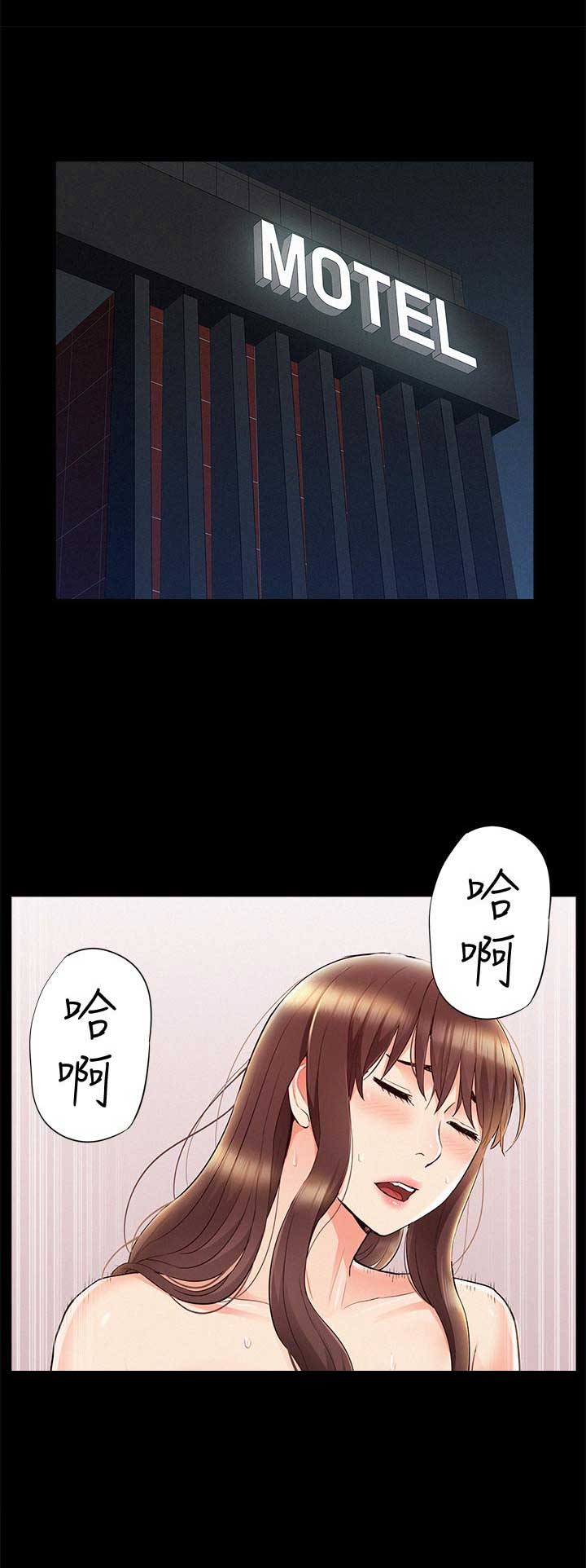 第84话0