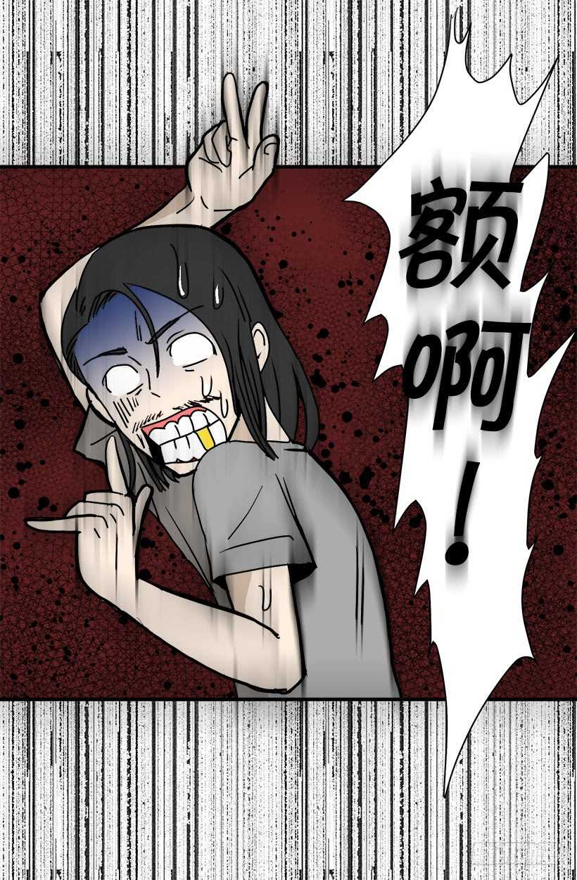 世外桃源1