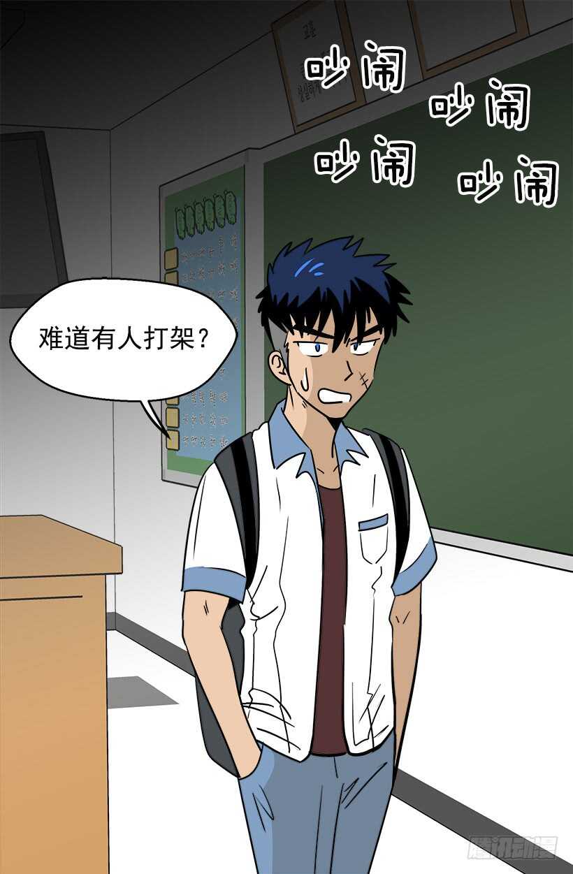 宴会开始4