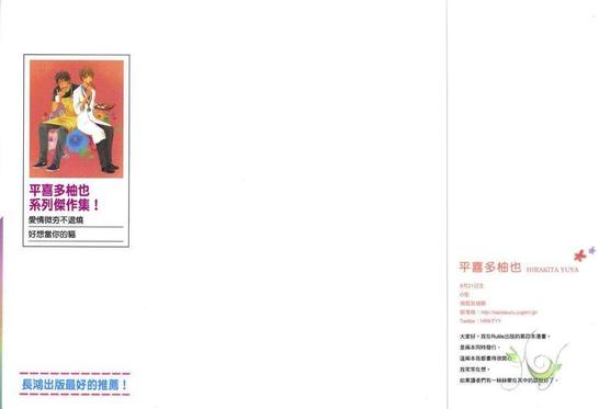 第1卷1