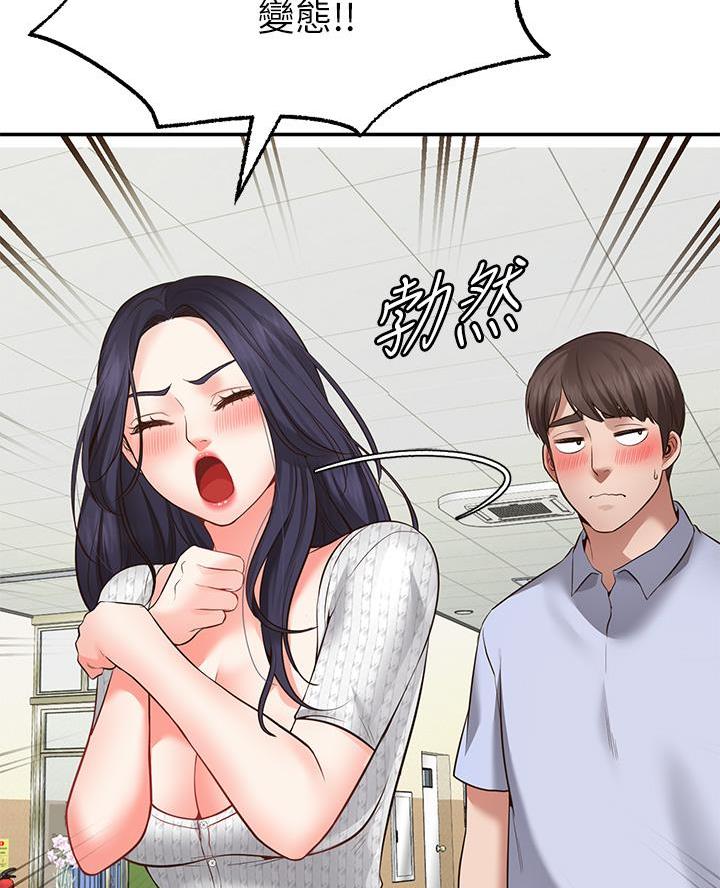 第6话1
