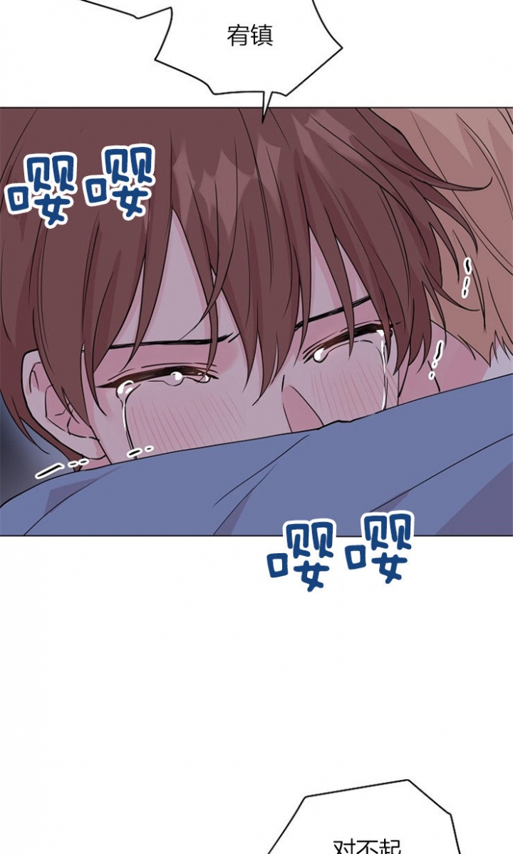深渊 动画漫画,第76话3图