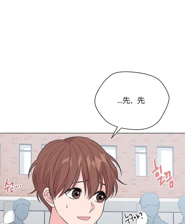 深渊第二季什么时候结束漫画,第25话1图