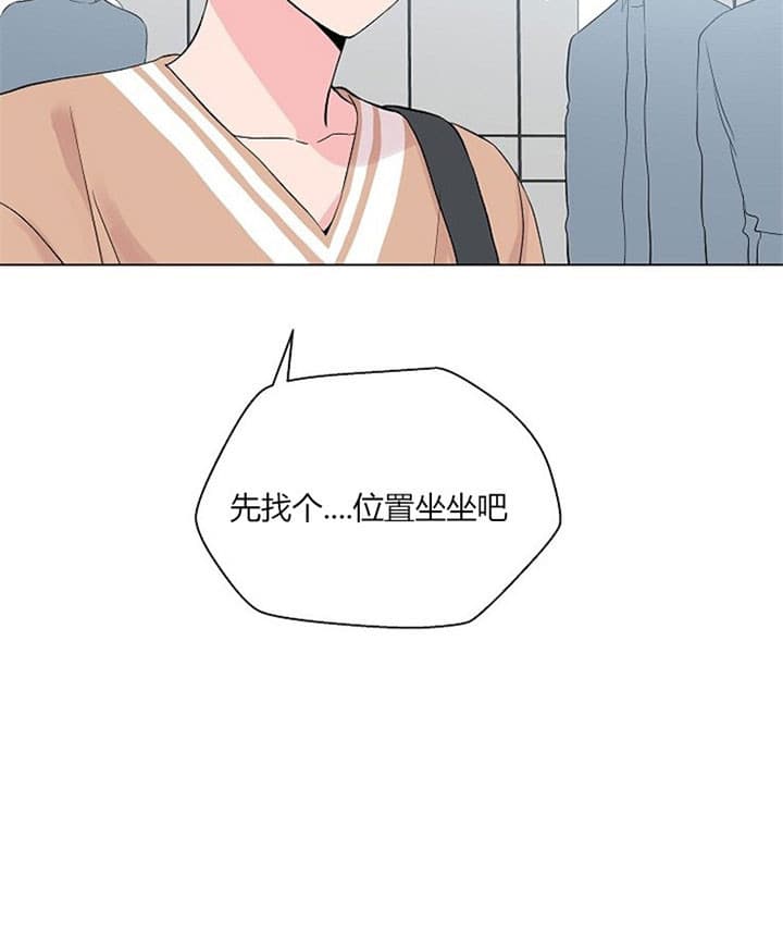深渊第二季什么时候结束漫画,第25话2图