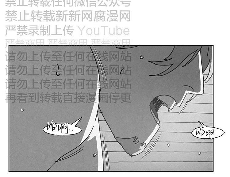 第22话2