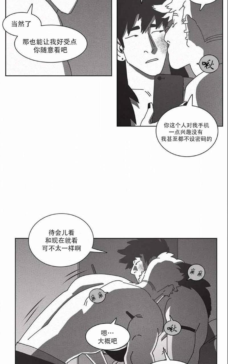 第42话3