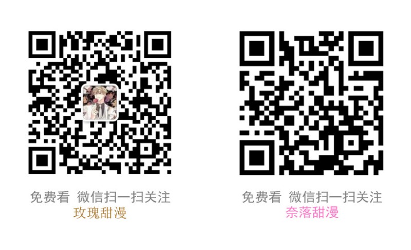 第3话0
