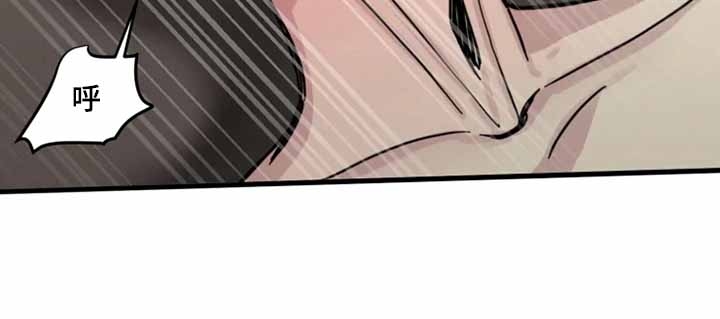 幸运钥匙国语完整版迅雷下载漫画,第20话4图