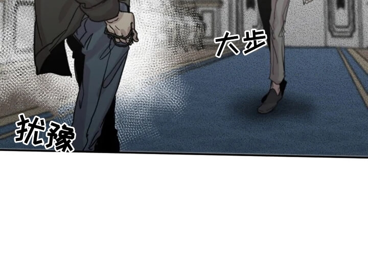 幸运钥匙在线播放完整版漫画,第30话5图