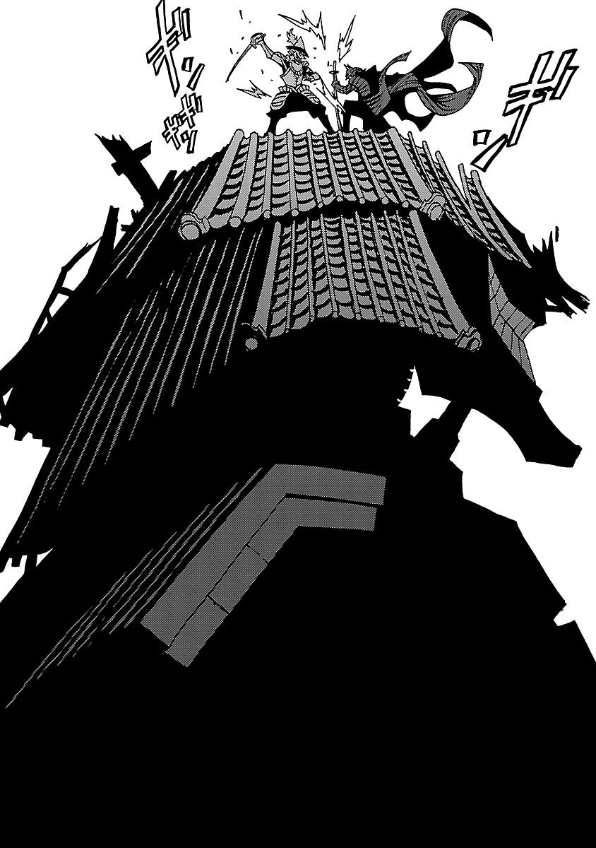 忍者蝙蝠侠漫画,第13话3图