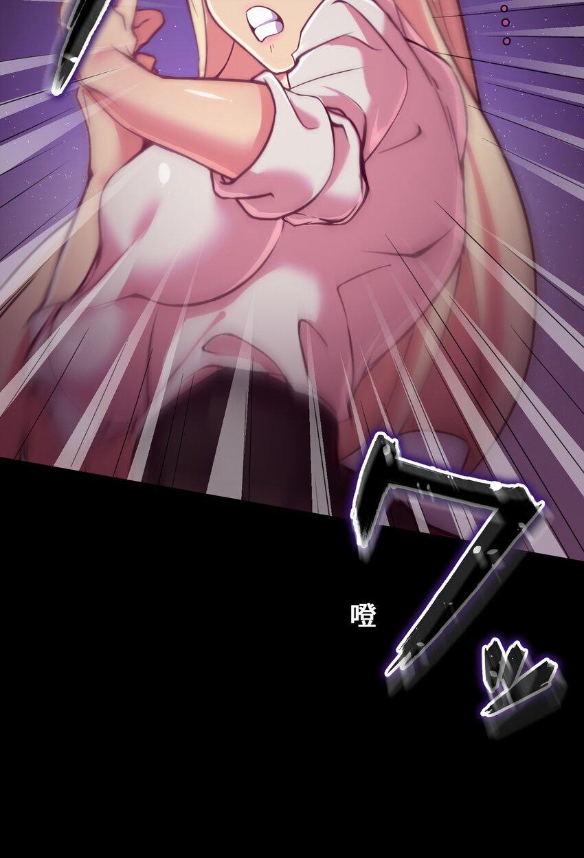 第4话3