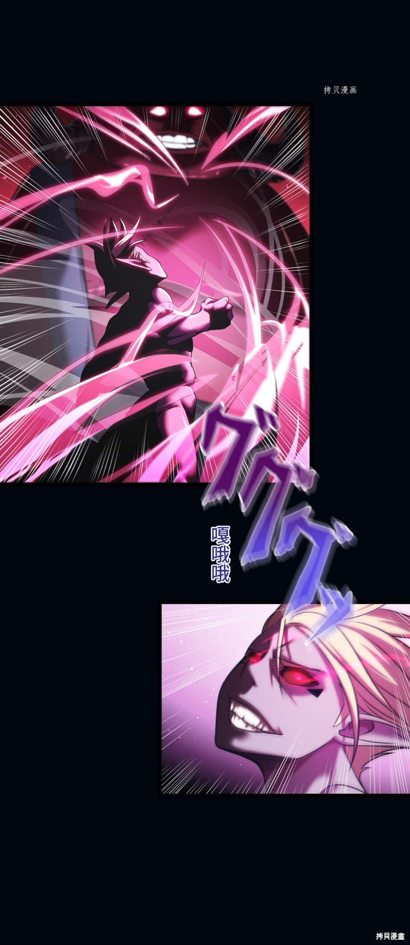 第11话1