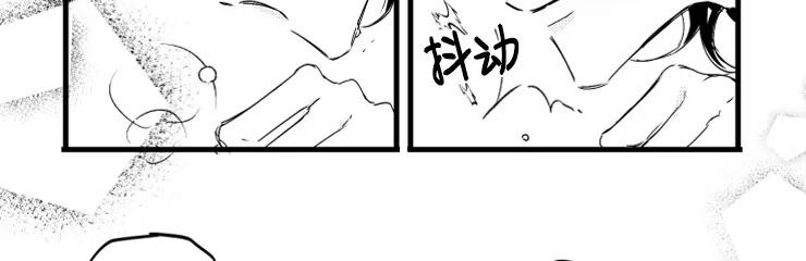 第8话2