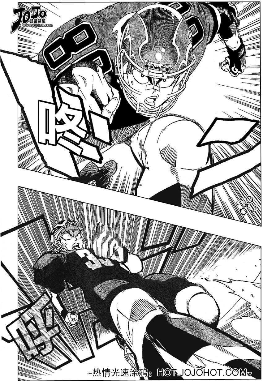 光速蒙面侠21号粤语第一集漫画,第174话5图