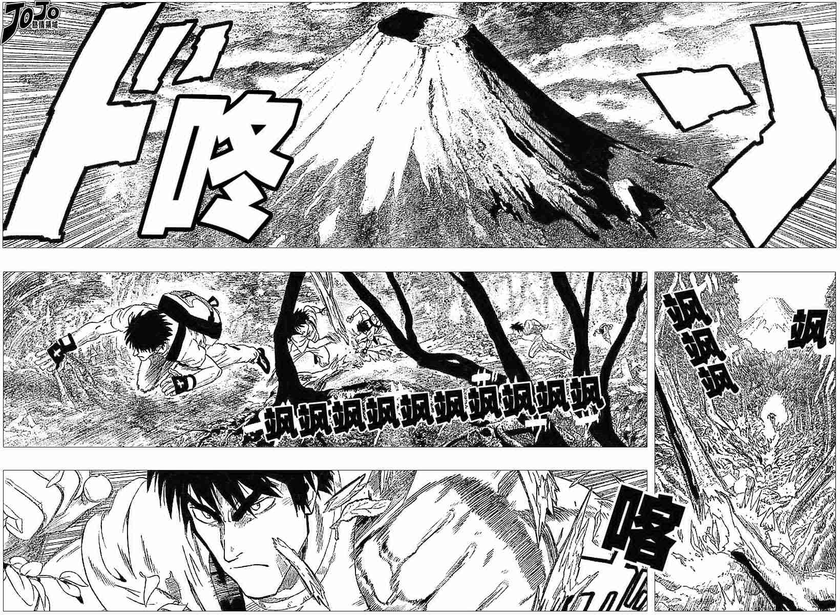 光速蒙面侠21出场漫画,第80话4图